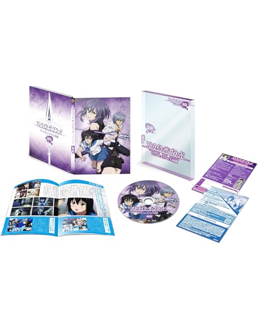 Amazon.co.jp: ストライク・ザ・ブラッド OVA 前篇 [Blu-ray] : 細谷佳