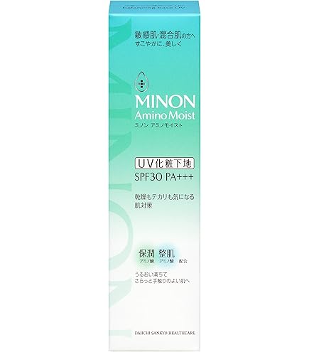 Amazon.co.jp: 江原道 メイクアップ カラーベース グリーン : ビューティー