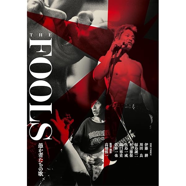 Amazon.co.jp: アナーキー [DVD] : アナーキー, 太田達也: DVD