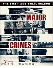 Amazon.co.jp: MAJOR CRIMES ~重大犯罪課 DVDコンプリート・ボックス