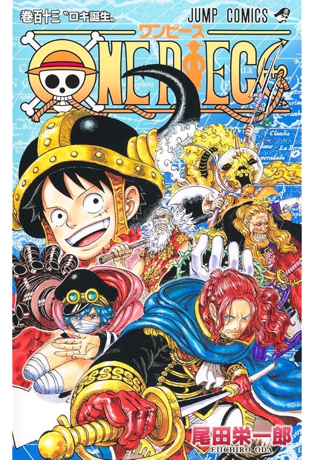 ワンピース ONE PIECE コミック 1-102巻セット |本 | 通販 | Amazon