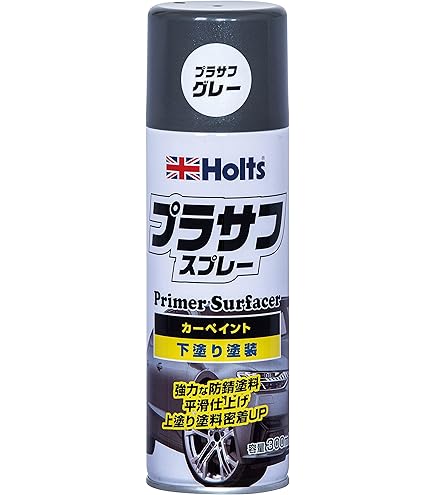 Amazon | ホルツ 純正塗料スプレー カーペイント F-36 スバル車用 61K