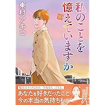 816+whULJcL._AC_UL210_SR210,