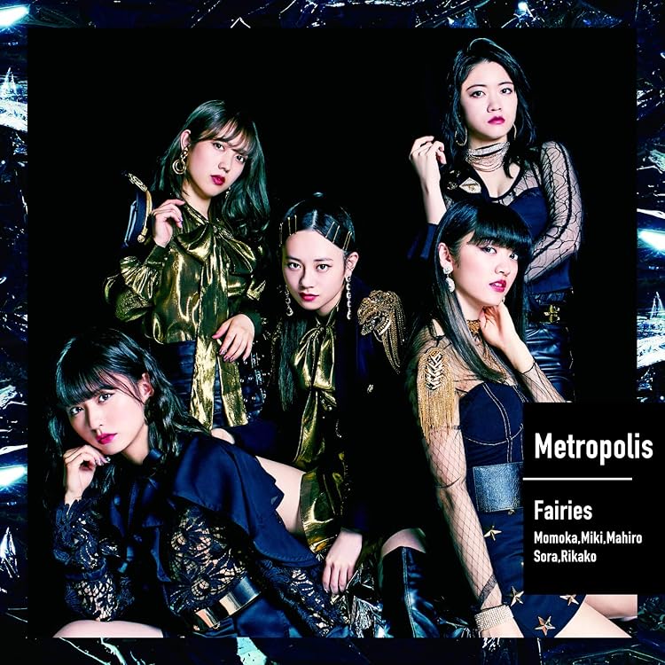 Amazon.co.jp: Fairies: ミュージック