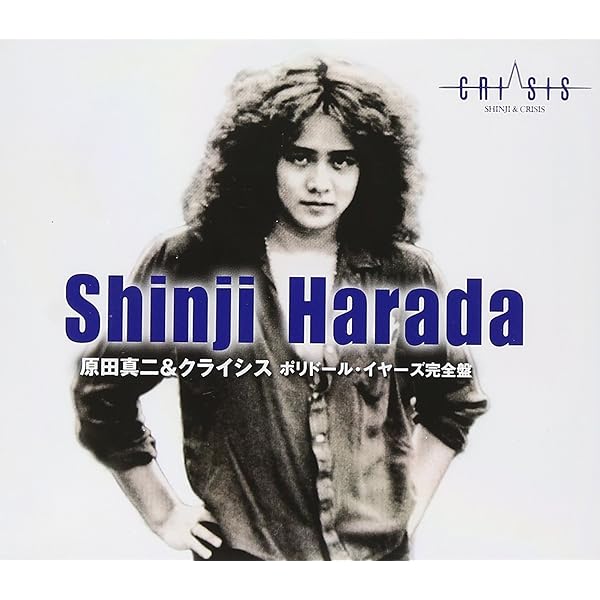 Amazon.co.jp: 原田真二 35th Anniversary BOX(DVD付): ミュージック