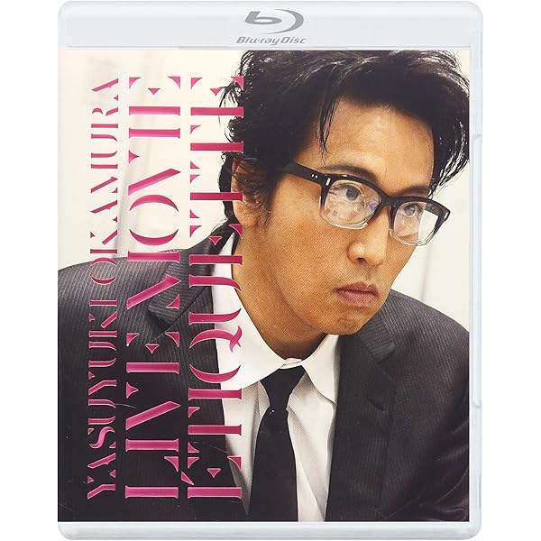 Amazon.co.jp: 幸福2016 デラックスエディション（Blu－ray