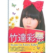 81882KmjWyL._AC_UL210_SR210,