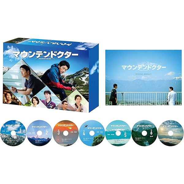 Amazon.co.jp: ユニコーンに乗って DVD-BOX [DVD] : 永野芽郁, 西島