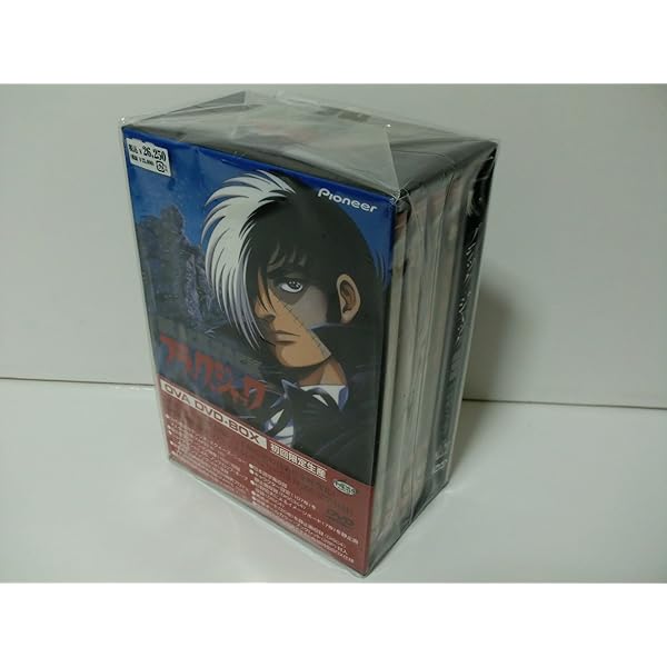 Amazon.co.jp: ブラック ジャック OVA DVD全4巻セット [マーケット