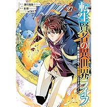 8192s3eYsxL._AC_UL210_SR210,