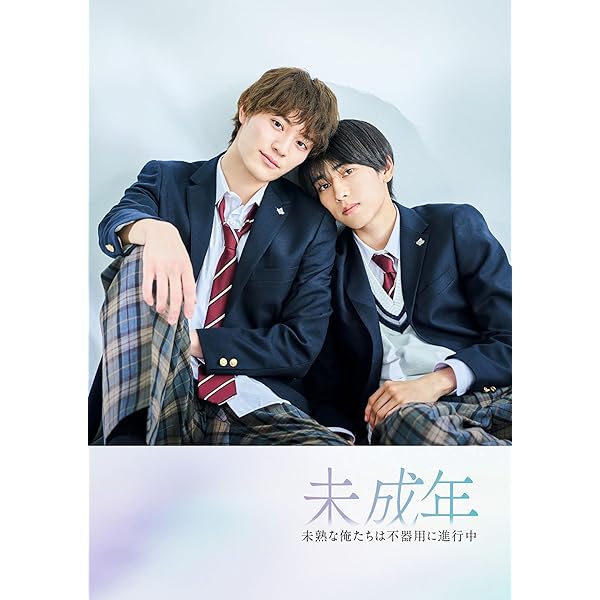 Amazon.co.jp: ひだまりが聴こえる Blu-ray BOX : 中沢元紀, 小林虎之