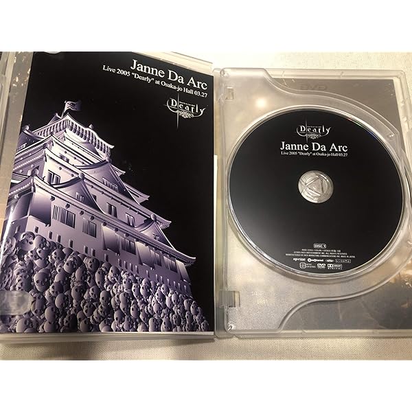 Amazon.co.jp: 男尻Night [DVD] : ジャンヌダルク, ジャンヌダルク: DVD