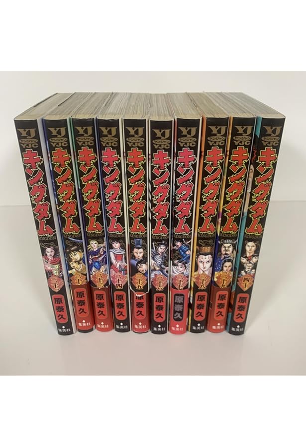 キングダム コミック 1-40巻セット (ヤングジャンプコミックス) | 原