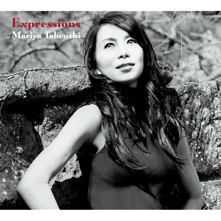 Amazon.co.jp: Expressions (初回限定盤) - 竹内まりや: ミュージック
