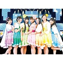 Amazon.co.jp: 私立恵比寿中学合同出発式~今、君がここにいる~(初回