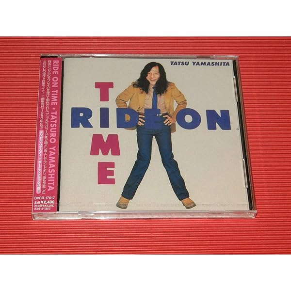 Amazon.co.jp: FOR YOU (フォー・ユー) - 山下達郎: ミュージック