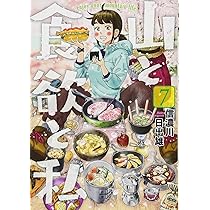 81AUbNh-tqL._AC_UL210_SR210,