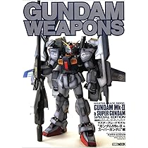機動戦士ガンダム/ガンダムウェポンズ: マスタ-グレ-ドモデル (“MSZ
