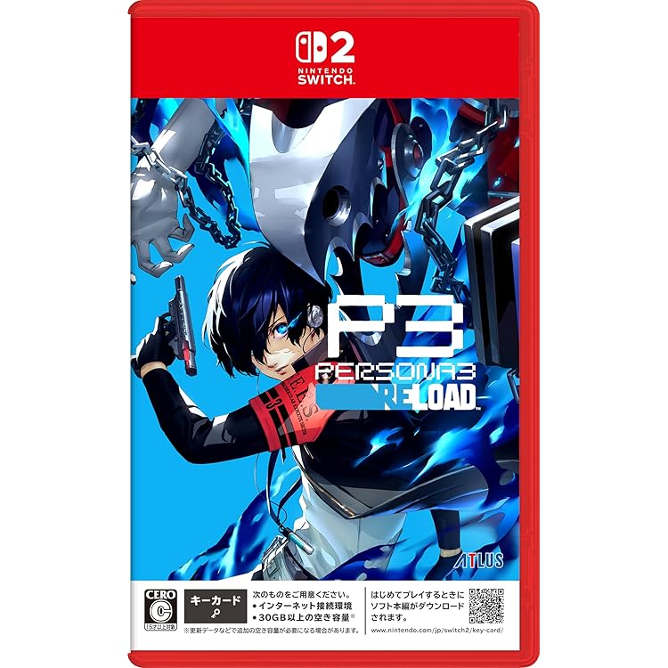 Amazon.co.jp: ペルソナ3 リロード【予約特典】DLC（P4GBGMセット