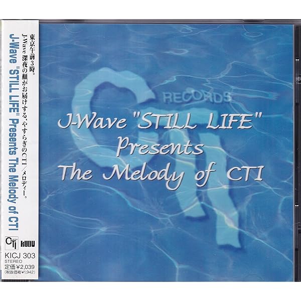 Amazon.co.jp: J-WAVE“オプチューン・ミッドナイト・フェイセズ”Wea