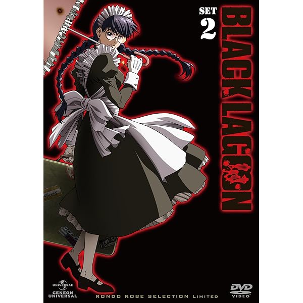 Amazon.co.jp: BLACK LAGOON The Second Barrage SET2 〈期間限定生産