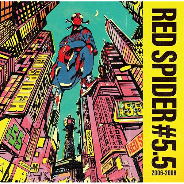 Amazon.co.jp: RED SPIDER FOUNDATION MIX VOL.2: ミュージック