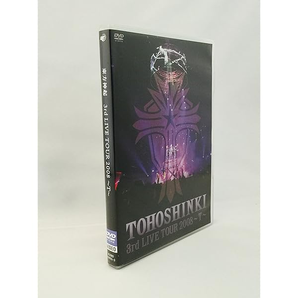 Amazon.co.jp: HISTORY in JAPAN BOX : 東方神起: DVD