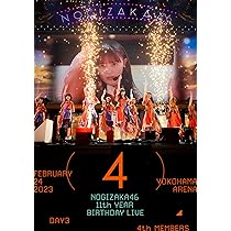 Amazon.co.jp: 11th YEAR BIRTHDAY LIVE DAY3 4th MEMBERS (Blu-ray