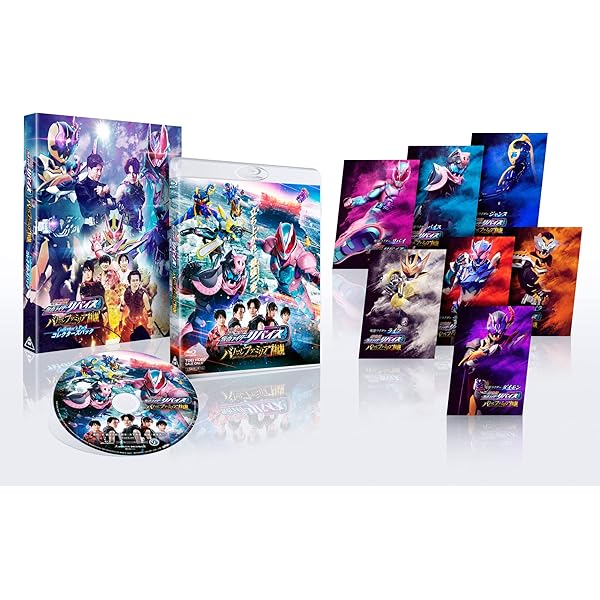 Amazon.co.jp: 仮面ライダー ビヨンド・ジェネレーションズ