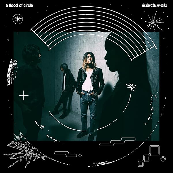 Amazon.co.jp: I＇M FREE (通常盤) - a flood of circle: ミュージック