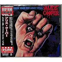 Amazon.co.jp: Hey Stoopid: ミュージック