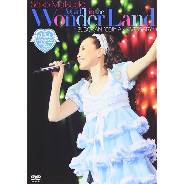 Amazon.co.jp: 2013 New Year's Eve Live Party ~Count Down Concert