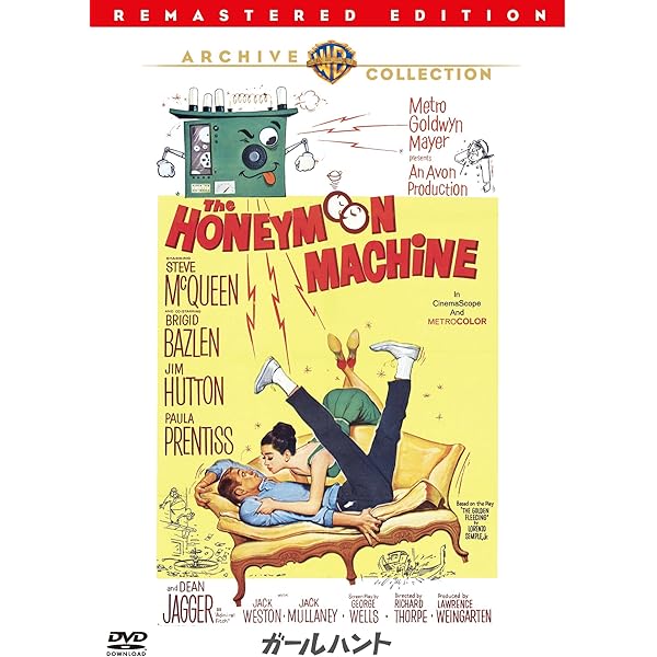 Amazon.co.jp: 最後の歓呼 [DVD] : スペンサー・トレイシー