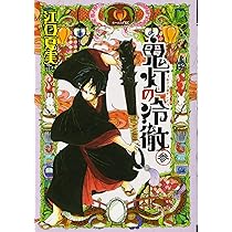 81Dl5QveWCL._AC_UL210_SR210,