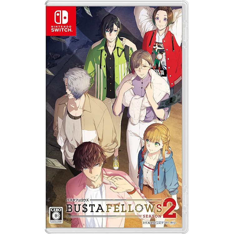 Amazon.co.jp: BUSTAFELLOWS(バスタフェロウズ) - Switch : ゲーム