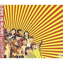 Amazon.co.jp: モーニング娘。コンサート・ツアー 2002 春 “LOVE IS