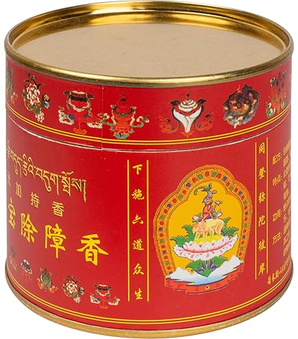 Amazon.co.jp: ◇高級◇チベット族秘伝 除障香◇たっぷり箱本入り