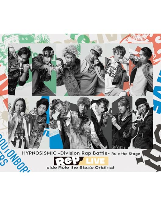 Amazon.co.jp: 『ヒプノシスマイク –Division Rap Battle-』Rule the