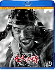 Amazon.co.jp: Seven Samurai - The Criterion Collection (七人の侍