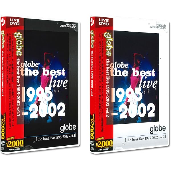 Amazon.co.jp: globe the best live 1995-2002 [DVD] : globe, globe: DVD