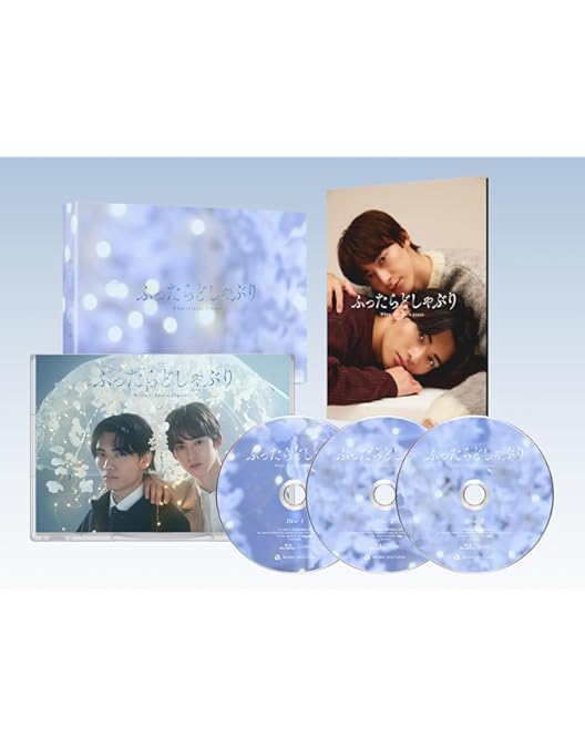 Amazon.co.jp: 恋をするなら二度目が上等 Blu-ray BOX [Blu-ray