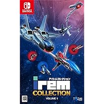 Amazon.co.jp: アイレムコレクションVol.3 -Switch 【特典】取扱説明書