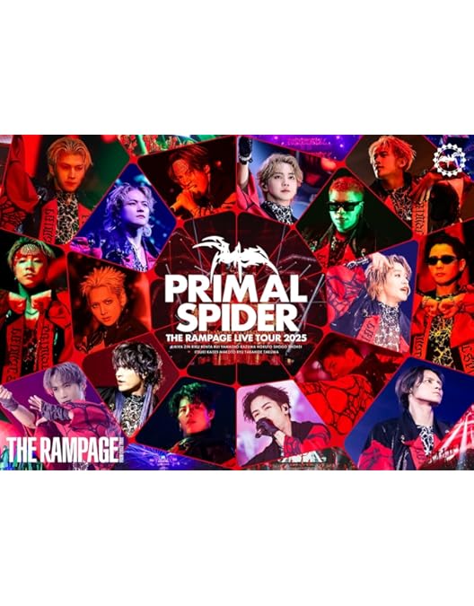 Amazon.co.jp: 【Amazon.co.jp限定】THE RAMPAGE LIMITED LIVE 2024 *p