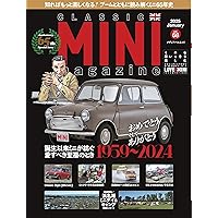 Amazon.co.jp: クラシックミニマガジン Vol.69 (メディアパルムック) : 本