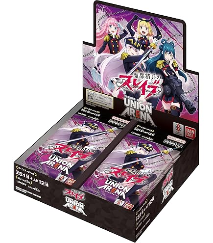 Amazon.co.jp: バンダイ(BANDAI) UNION ARENA ブースターパック