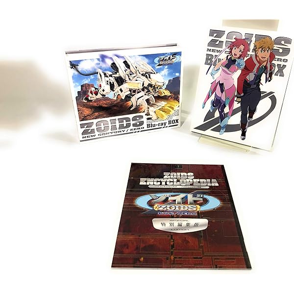 Amazon.co.jp: ゾイドフューザーズ Blu-ray BOX : 野島健児, 中村千絵