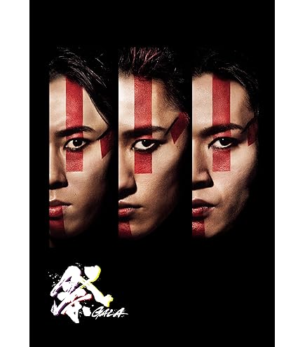 Amazon.co.jp: (DVD)【3形態セット/特典全種付き】 Snow Man 音故知新