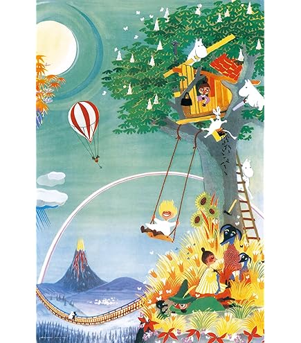 Amazon.co.jp: 108ピース ジグソーパズル プリズムアートパズル