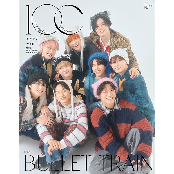 Amazon.co.jp: ギラギラ超特急 [Blu-ray] : 超特急: DVD