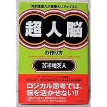 81HSD3US3GL._AC_UL210_SR210,